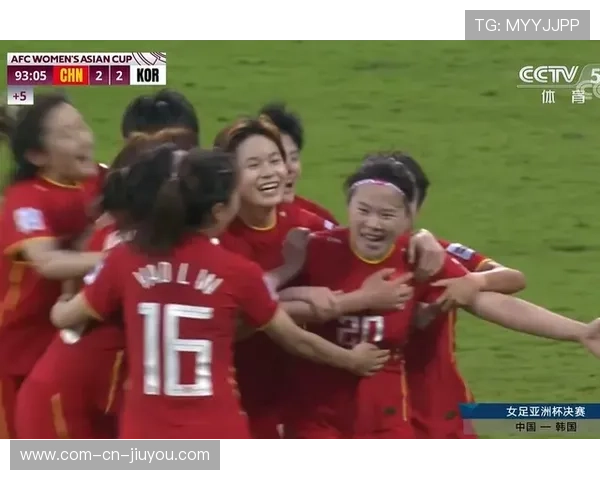 中国女足袁丛替补登场 高中锋战术选项丰富进攻体系